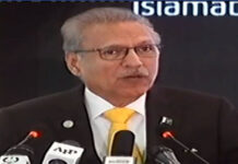 President Alvi says Pakistan is important country for investment