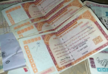 Rs250b premium prize bonds surrendered till January 2020