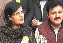 Govt to launch digital payment system for deserving women: Sania