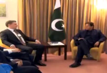 PM invites German software company SAP to support ‘Digital Pakistan’