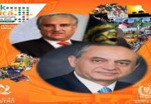 Pak-Africa trade conference in Nairobi from tomorrow