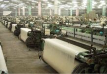 ‘Unjustified tariff’: APTMA announces countrywide closure of textile mills