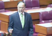 Ahsan Iqbal slams govt for ‘destroying economy’