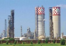 Engro Fertilizers’ profit increases 11.4pc to Rs18.56bn