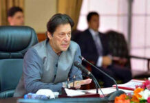 PM constitutes 3-member committee to probe sugar crisis