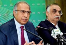 FBR chief Shabbar Zaidi to be replaced if health doesn’t improve