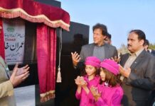 PM inaugurates Muzaffargarh-DG Khan highway
