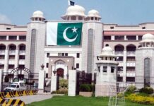 University at PM House likely to cost over Rs35bn