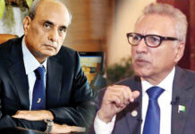 Pakistan’s economy recovering amid challenges, Alvi tells tycoons Alvi-Mansha