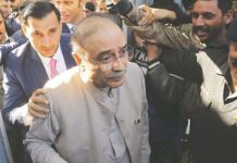 Zardari’s aides to appear in benami companies reference tomorrow Asif Ali Zardari