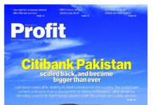 Profit E-Magazine Issue 85