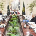 ECC meeting