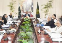 ECC likely to remove duties on selected textile sector items ECC meeting