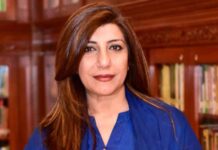 Pakistan to get off FATF grey list ‘very soon’. Foreign Office