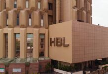 HBL to voluntarily close New York branch by March 31st
