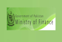 SBP, FBR directed to provide SMEs’ data to Finance Ministry Ministry of Finance