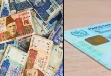 CNIC for transactions above Rs 50,000 to be enforced from today