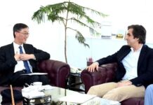China assures to assist Pakistan in combating locust