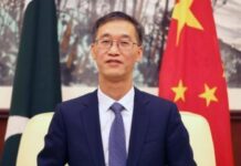 Coronavirus not to stop economic cooperation with Pakistan: China