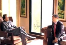 PM Imran wants JICA cooperation in infrastructural development