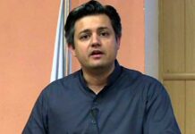 Govt to propose economic relief package before NCC : Hammad