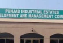 PIEDMC invites industrialists to invest in special economic zones of Punjab