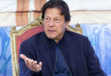 Ensuring ease of doing business govt’s top priority: PM Imran Khan