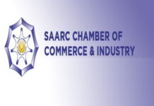 Pak entrepreneurs must develop int’l standard brands