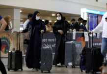 UAE central bank announces $27bn plan to contain coronavirus