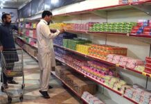 Sufficient stocks of food items available, says USC MD