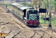 Railways suffer Rs410m loss
