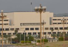 NA committee defers five bills to protest finance adviser’s absence