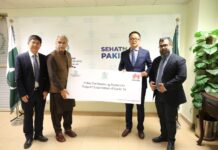 Huawei Pakistan provides video conference system to NHS ministry