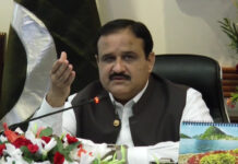 Pnjab govt announces Rs18bn tax waiver, Rs10bn relief package