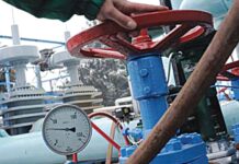 SNGPL seeks 100pc increase in gas tariff