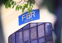 FBR extends goods declaration period to 25 days