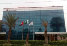 Bank Alfalah issues clarification on suspected COVID-19 cases