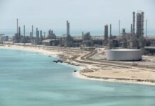 US targets UAE-based firms for shipping Iranian oil