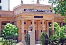 SBP announces relief package for borrowers