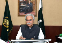 FIA to probe Dr Zafar Mirza over alleged involvement in masks smuggling