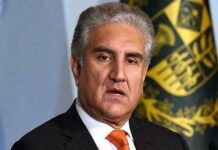 Govt trying to reschedule loans from int’l lenders, says Qureshi