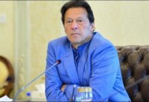 Govt announces Rs1.2tr financial package amid lockdowns