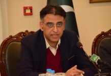 Asad Umar warns of another lockdown if Covid cases continue to rise Asad-Umar