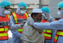 New Covid strain has not reached Punjab: health dept COVID-19