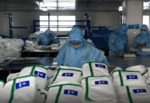 Chinese firms donate 35 tonnes of medical supplies to Pakistan Chinese-medical