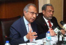 PM-made think tank to focus on three priority areas Dr Abdul Hafeez Shaikh