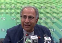 Govt to utilise Rs 10b from PM’s Covid-19 fund for interest payment Dr-Hafeez-Shaikh