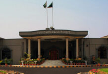 Amnesty scheme: FBR asked to explain 12,000 pending cases of taxpayers FTO