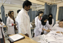 Covid-19 to increase urgency of healthcare sector reforms In Pakistan: Fitch Solutions Healthcare in pakistan