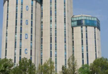 Govt mulls selling 10pc OGDCL shares OGDCL